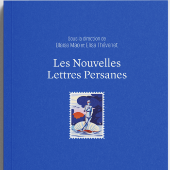 logo Les nouvelles lettres persanes